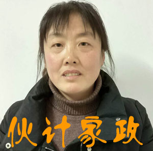 oa뎟