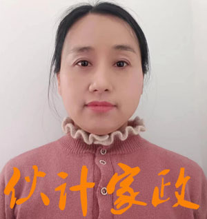 oa҄ձķ