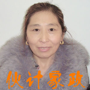 oa˱ķ