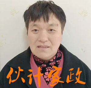 oao