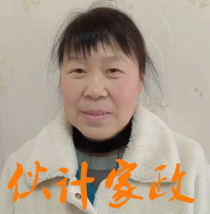 oa뎟