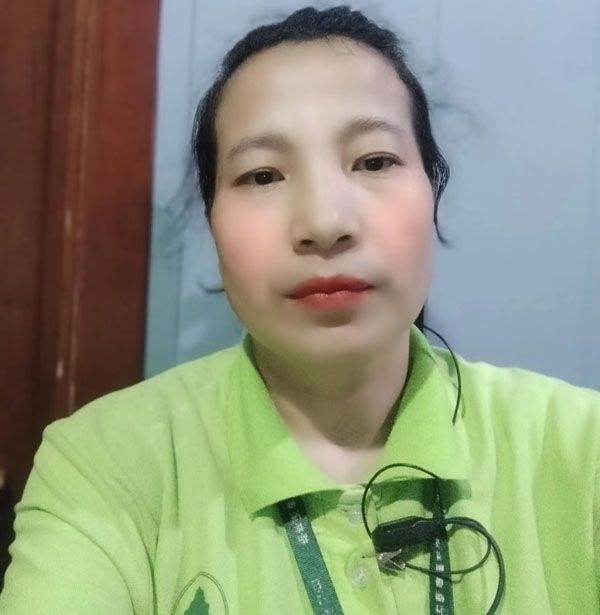 o(w)a҄(w)ķ
