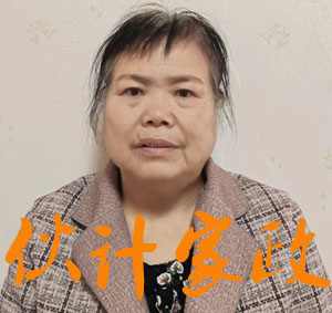 oa҄ձķ