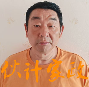 oa҄ձķ
