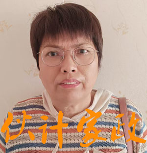 oa҄ձķ